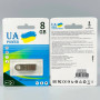 USB флеш UA Power 8Gb Metal USB2.0