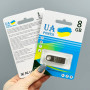 USB флеш UA Power 8Gb Metal USB2.0