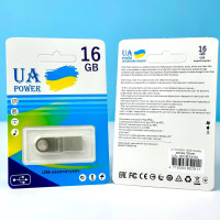 USB флеш UA Power 16Gb Metal