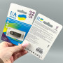 USB флеш UA Power 32Gb Metal USB2.0