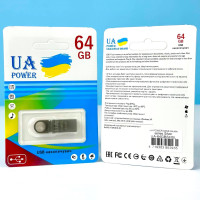 USB флеш UA Power 64Gb Metal