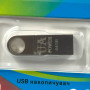 USB флеш UA Power 64Gb Metal USB2.0