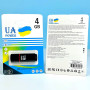 USB флеш UA Power 4Gb Classic