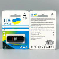 USB флеш UA Power 4Gb Classic USB2.0