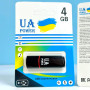 USB флеш UA Power 4Gb Classic