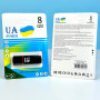 USB флеш UA Power 8Gb Classic