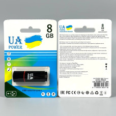 USB флеш UA Power 8Gb Classic USB2.0