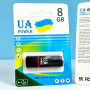 USB флеш UA Power 8Gb Classic