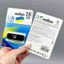 USB флеш UA Power 16Gb Classic USB2.0