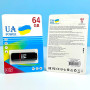 USB флеш UA Power 64Gb Classic