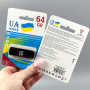 USB флеш UA Power 64Gb Classic USB2.0