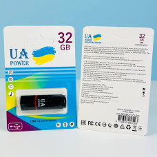 USB флеш UA Power 32Gb Classic