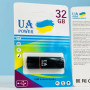 USB флеш UA Power 32Gb Classic