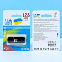 USB флеш UA Power 128Gb Classic