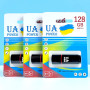 USB флеш UA Power 128Gb Classic