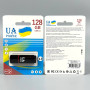USB флеш UA Power 128Gb Classic USB3.0 Швидкісна