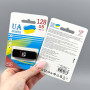 USB флеш UA Power 128Gb Classic USB3.0 Швидкісна