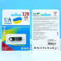 USB флеш UA Power 128Gb Metal