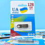 USB флеш UA Power 128Gb Metal