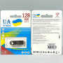 USB флеш UA Power 128Gb Metal USB2.0