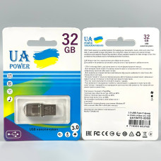 USB флеш UA Power 32Gb Metal USB 3.0+Type-C Швидкісна