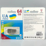 USB флеш UA Power 64Gb Metal USB3.0+Type-C Швидкісна