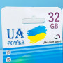 Карта пам'яті UA POWER 32GB Ultra high speed U-1 Class 10 з адаптером SD