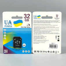 Карта пам'яті UA POWER 32Gb U-1 Ultra high speed Class 10 (з адаптером SD)