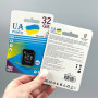Карта пам'яті UA POWER 32Gb U-1 Ultra high speed Class 10 (з адаптером SD)