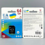 Карта пам'яті UA POWER 64GB U-1 Ultra high speed Class 10 з адаптером SD