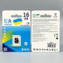 Карта пам'яті UA POWER 16Gb U-1 Ultra high speed Class 10 (без адаптера)