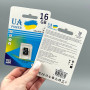 Карта пам'яті UA POWER 16Gb U-1 Ultra high speed Class 10 (без адаптера)