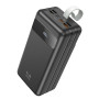 УЦІНКА УМБ Power Bank UA Power J86-UA Electric 60000mAh PD20W+QC3.0 (22.5W) (з ліхтариком) (під ремонт)