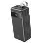 УЦІНКА УМБ Power Bank UA Power J86-UA Electric 60000mAh PD20W+QC3.0 (22.5W) (з ліхтариком) (під ремонт)