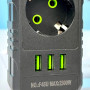 Мережевий подовжувач UA Power F45U на 5 розеток + 3USB 4m