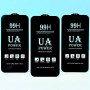 Захисне скло UA POWER 99H Glass Screen Protector iPhone 13-13 Pro (2021) 6.1-iPhone 14 (2022) 6.1 (Гарантія)