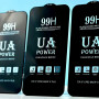 Захисне скло UA POWER 99H Glass Screen Protector iPhone 15 Plus (Гарантія)