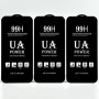 Захисне скло UA POWER 99H Glass Screen Protector iPhone 11 Pro (2019)-X-XS 5.8 (Гарантія 1 рік)