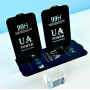 Захисне скло UA POWER 99H Glass Screen Protector iPhone 15 Pro Max (Гарантія)