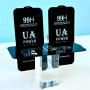 Захисне скло UA POWER 99H Glass Screen Protector iPhone 14 Pro (2022) 6.1 (Гарантія)