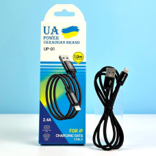 Data Cable UA Power UP-01 Wind charging Lightning 2.4A 1m