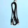 Data Cable UA Power UP-01 Wind charging Type-C 3.0A 1m