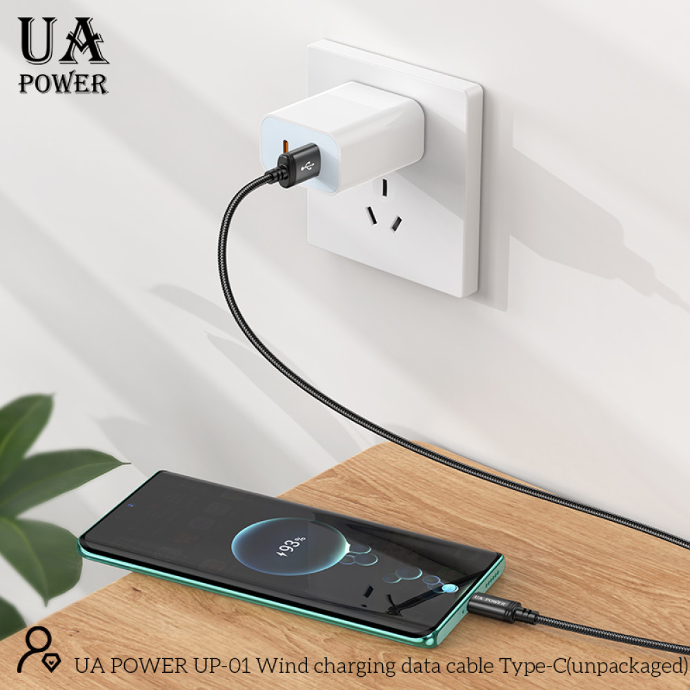 Data Cable UA Power UP-01 Wind charging Type-C 3.0A 1m
