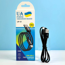Data Cable UA Power UP-01 Wind charging Type-C 3.0A 1m