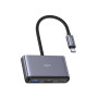 USB-C HUB Usams US-SJ628 Багатофункціональний концентратор 5in1