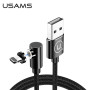 Data Cable Usams US-SJ444 U54 Right-angle Magnetic Lightning 1m