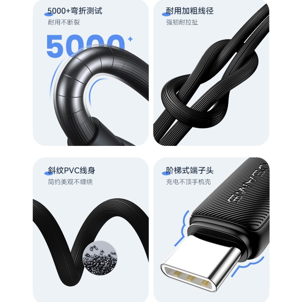 Data Cable Usams US-SJ688 KY Series Type-C 3A 1m