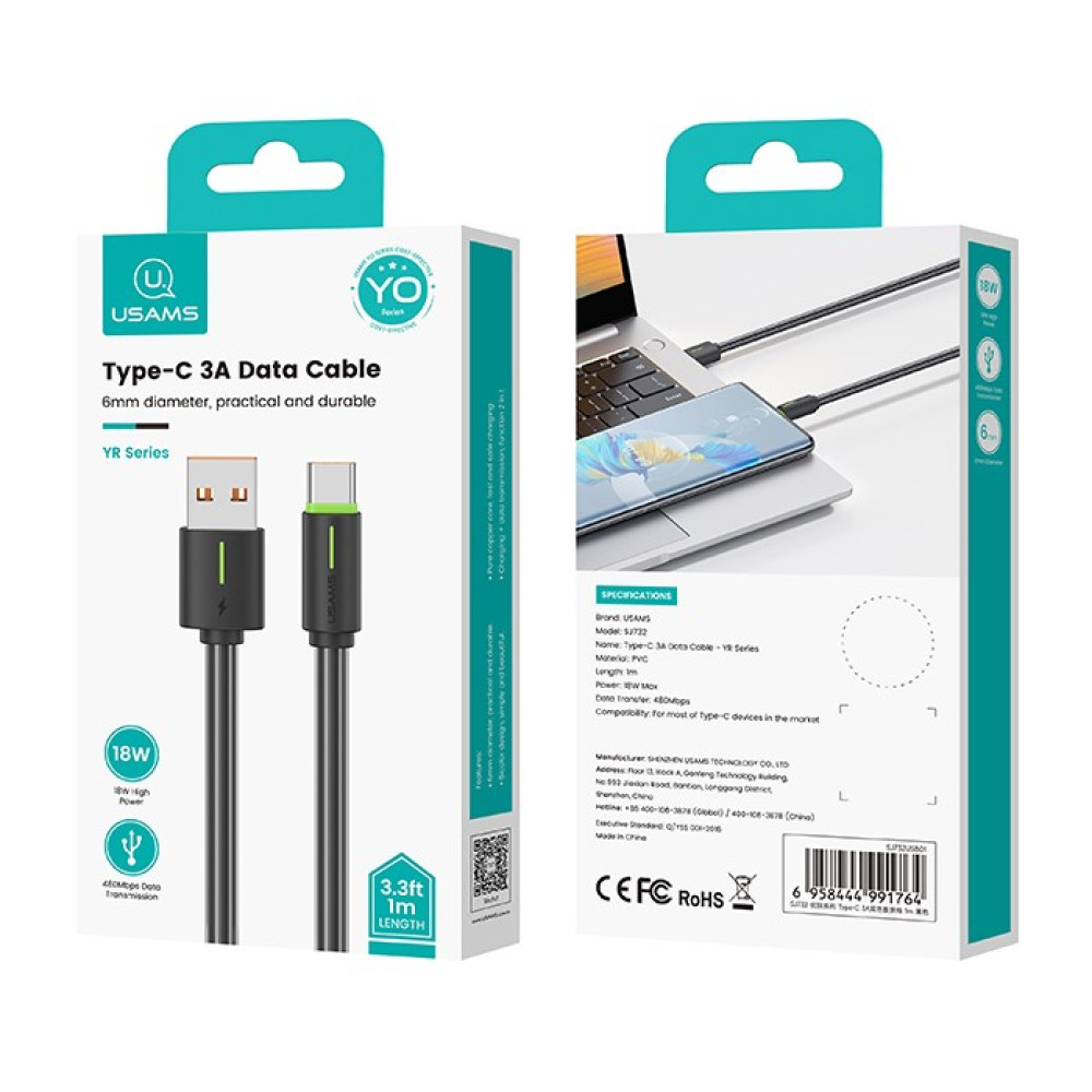 Data Cable Usams US-SJ732 Type-C 3A 1m