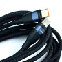 Data Cable Usams US-SJ633 U85 Aluminum Alloy Type-C to Type-C PD 100W 2m Швидка зарядка