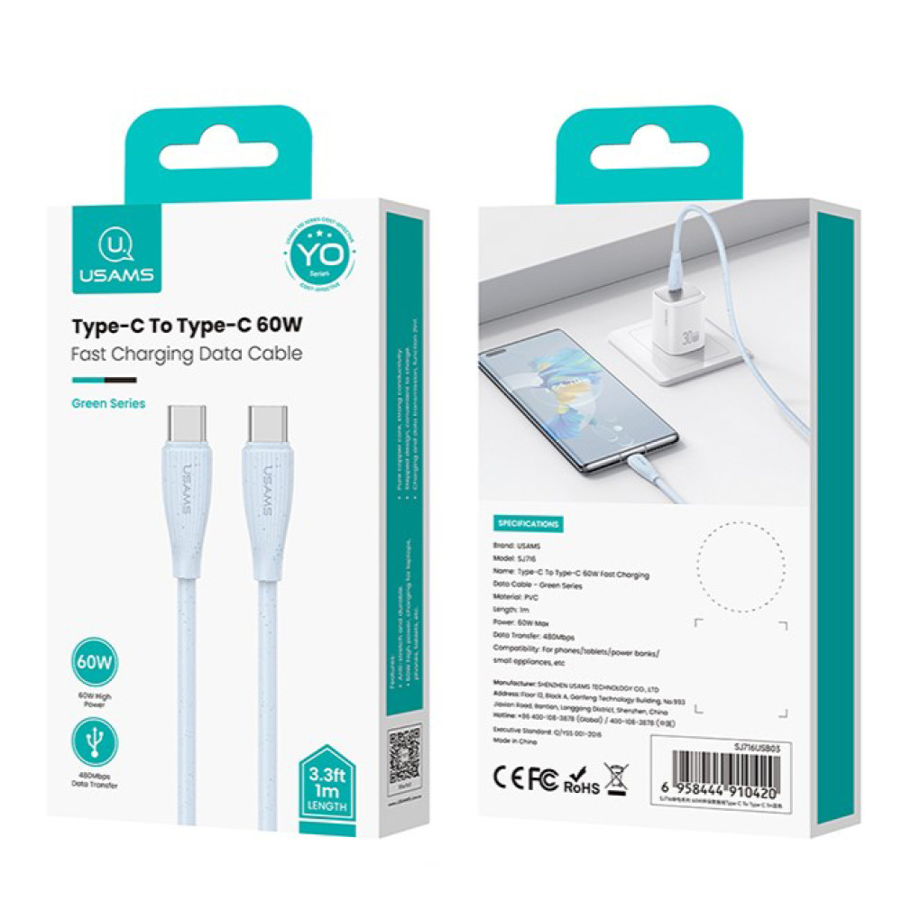 Data Cable Usams US-SJ716 Type-C to Type-C 60W 1m